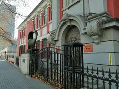 -大连市第二十四中学