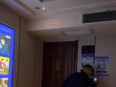 -唐宫足道·SPA·影院会馆(木渎店)