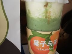 -叶子与茶(苏宁广场店)