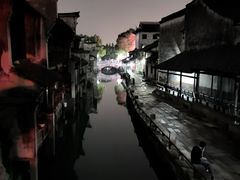 -南花桥羊肉馆老字号(乌镇店)