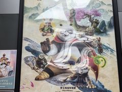 -大地院线珠江摩尔店(CL全景超级影院)