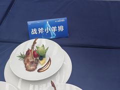 -国家会展中心