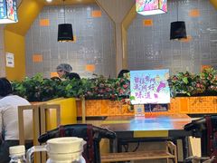 -四季喧黔味豆米火锅(万达广场店)