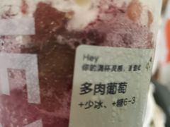 -喜茶(上海正大广场店)
