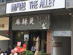 -鹏润达环球服贸广场