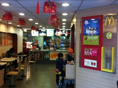 大堂-麦当劳(祈年大街店)