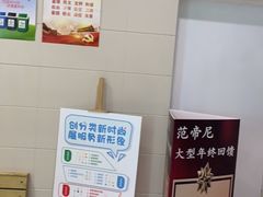 -宁波鄞州万达广场