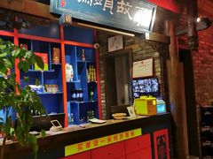 -码头故事火锅(郫县红光店)