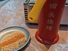 -回头烧烤(悦荟购物中心店)