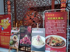 门面-便宜坊烤鸭店(科创店)