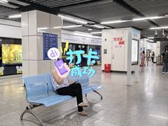 -陆家浜路(地铁站)