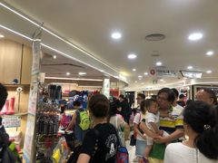 -崇光百货(铜锣湾店)