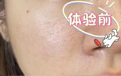 -上海伊莱美医疗美容医院