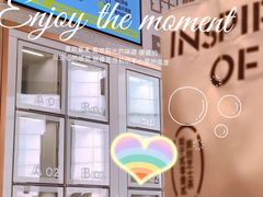 -喜茶(永旺梦乐城店)