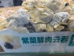 -袁记云饺(莲塘店)