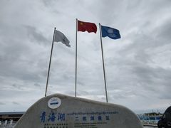 -青海湖二郎剑景区