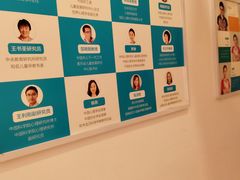 -积木宝贝科学早教(sm广场店)