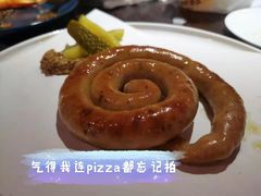 -味式·那不勒斯披萨Mise en place(亚朵酒店店)
