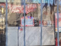 -茶百道(惠新东街店)