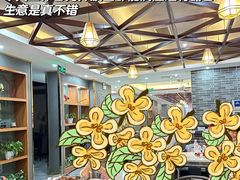 -凤凰路何眼镜香辣蟹(花果园店)