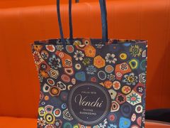 -VENCHI 闻绮(上海佛罗伦萨小镇店)