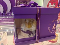 -GANSO元祖食品(沪青平店)