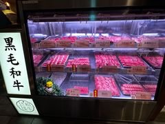 -和牛放题的殿堂 肉屋横丁(秋叶原店)