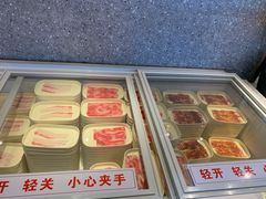 -福成自助烤肉(双桥万达店)