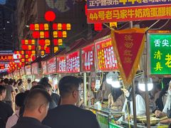 -正宁路小吃夜市