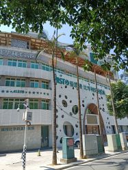 -比华利美容医院