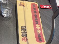 -钱锋炭缸烧烤(南湖大路总店)