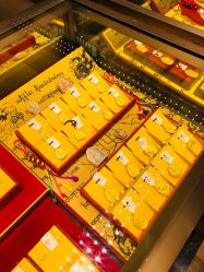 -中国黄金(北京旗舰店)