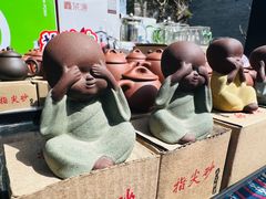 -茯茶镇