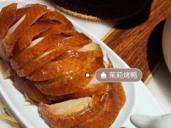 -小吊梨汤·北京菜·烤鸭(华润万象城店)