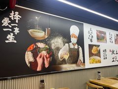 -顶巧鸡汤馄饨(虹口总店)