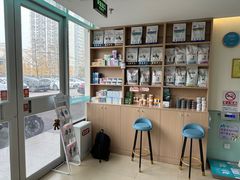 -美迦爱-牙专科·兔科·骨科诊疗中心(北苑店)