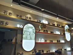 -柠檬树茶餐厅(海雅缤纷城店)