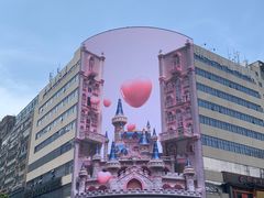 -黄兴南路步行商业街