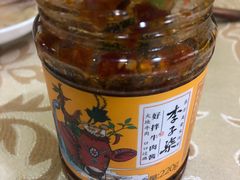-盒马鲜生(丁香国际店)