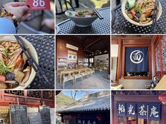 -韬光茶庵