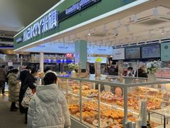 -MAKY米旗(中东大市场店)