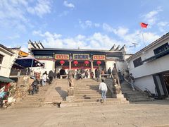 -九华山风景区