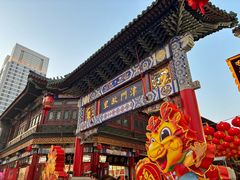 -古文化街旅游区