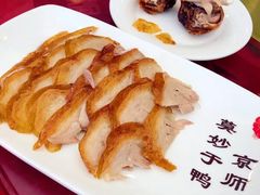 -北京全聚德烤鸭店(昌平店)
