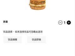 -JPG canteen(广州寺右公馆店)