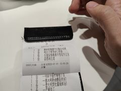 -IPARK购物中心