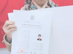 考级证书-尚想绘·艺术中考·中考咨询