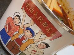 -福苗小骆驼烧烤(中关村店)