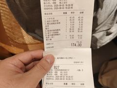 -避风塘·老港味餐厅(虹口龙之梦店)