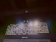 -侵华日军南京大屠杀遇难同胞纪念馆-停车场